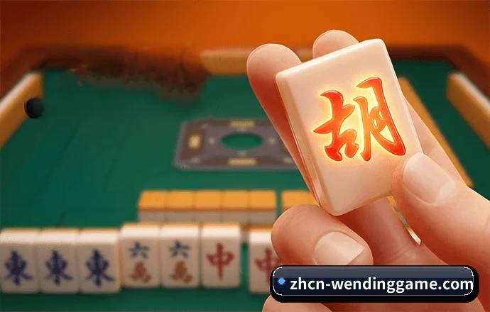 问鼎娱乐 业务方向 | WD